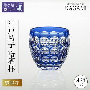 yӂ邳Ɣ[ŁzJK~NX^̍]ː؎q tqzԁrT535-2684-CCBؔ | 錧 Ps OX ^u[ bN  { C EBXL[ { v[g 蕨 j