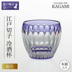 yӂ邳Ɣ[ŁzJK~NX^ ]ː؎q tqeԁrT535-2685-CMP ؔ | 錧 Ps OX ^u[ bN V { { v[g 蕨 j a LO  C