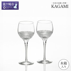 yӂ邳Ɣ[ŁzJK~NX^ ]ː؎q yACOXqсrKWP84-2901 ؔ | 錧 Ps OX ^u[ bN EBXL[ { v[g 蕨 j a LO 