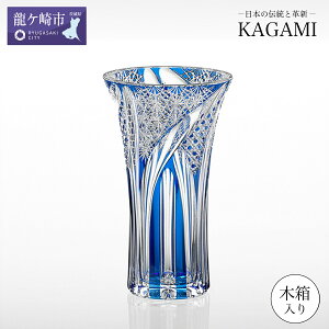 yӂ邳Ɣ[ŁzJK~NX^̍]ː؎q ԕrqrF452-2911-CCB ؔ | 錧 Ps OX  KAGAMI v[g 蕨 j a LO 蕨 j  CO yY hV
