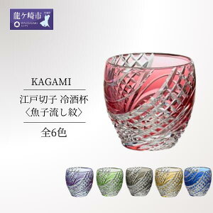 yӂ邳Ɣ[ŁzJK~NX^]ː؎q tqqrT535-2044 ؔ | 錧 Ps OX ^u[ bN Vp { C EBXL[ { v[g 