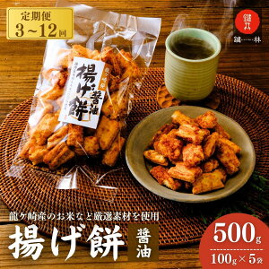 yӂ邳Ɣ[Łzy 3 6 12zVܐݓXuсv̂ߖŗgg݁yݖz5 | 錧 Ps ׂ ĉ ߖ Ė lߍ킹   g ݖ 