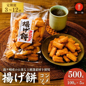 yӂ邳Ɣ[Łzy 3 6 12zVܐݓXuсv̂ߖŗgg݁yR\z5 | 錧 Ps ׂ ĉ ߖ Ė lߍ킹   g R\