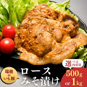 yӂ邳Ɣ[Łẑ؎gp ݂Ђ؃[X(PЂ) 500g or 1kg | 錧 Ps Y C  ؃[X  ؓ [X Ⓚ  y   ӌ [ X