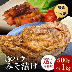 yӂ邳Ɣ[Łẑ؎gp ؃o݂Ђ(PЂ) 500g or 1kg | 錧 Ps Y C  ؃o  o Ⓚ  y   ӌ [ XЂ ݂