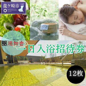 yӂ邳Ɣ[ŁzVRu(Ԃ)v1Ҍ×12 | 錧 Ps  `Pbg p  ֓ Mtg   Y  x bNX p RXp }b