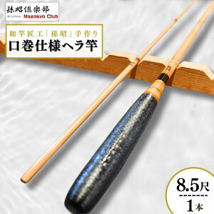 yӂ邳Ɣ[Łzdlw(8.5) | 錧 Ps ނ  wui tBbVO ދ ނ蓹 a  | J[{  {  i  Mtg v[g 