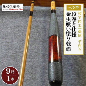yӂ邳Ɣ[Łzidl򂢓h芣w(9) | 錧 Ps ނ  wui tBbVO ދ ނ蓹 a  | J[{  {  i  Mt