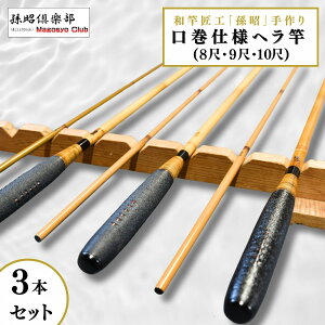 yӂ邳Ɣ[Łzdlw3{Zbg(8ځE9ځE10) | 錧 Ps ނ  wui tBbVO ދ ނ蓹 a  | J[{  {  i  M