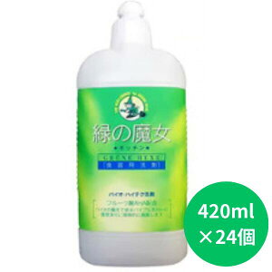 yӂ邳Ɣ[Łz΂̖Lb` z^ 420ml×24{Zbg | 錧 Ps  A H pCvN[i[ l܂ L jIC  ra z Lb` lߑւ 