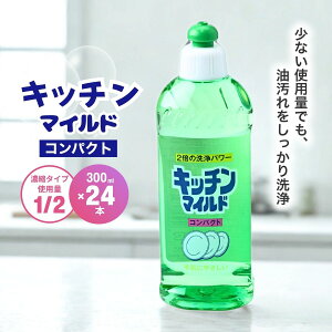 yӂ邳Ɣ[ŁzLb`}ChRpNg 300ml×24 | 錧 Ps  t z Lb`p   e 1ȏ̌R~ Eň k 玉 