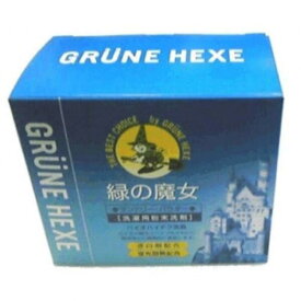 【ふるさと納税】緑の魔女ランドリーパウダー1kg×12個セット | 茨城県 龍ケ崎市 洗剤 パイプクリーナー 詰まり 臭い 匂い 排水溝 環境配慮 ランドリー 洗濯槽 手肌 優しい 汚れ 蛍光増白材 漂白剤 不使用 赤ちゃん 安心 お中元 お歳暮 ギフト 大掃除 洗濯 粉末 1379946