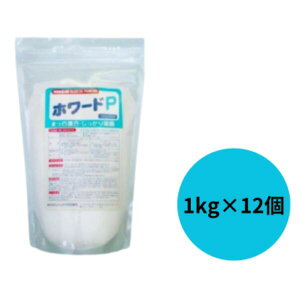 yӂ邳Ɣ[Łzz[hP ߒY_igE(_fn) 1kg×12 | 錧 Ps  䏊p p u  L Y L Lb` Hŗ\h SS