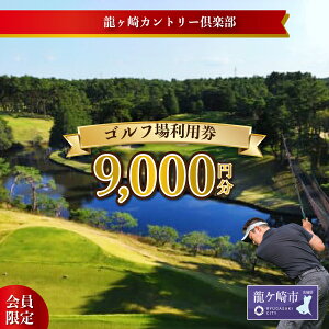 yӂ邳Ɣ[ŁzJg[y藘pA | 錧 Ps `Pbg p v[ St golf St v[ vC o[  ` i RfBV O[