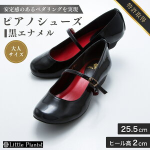 yӂ邳Ɣ[Łz22.5cm`26cm[q[3WAYsAmV[Y(GiElTCY) | 錧 Ps C V[Y sAmV[Y tH[}V[Y fB[X wlp [q[ s