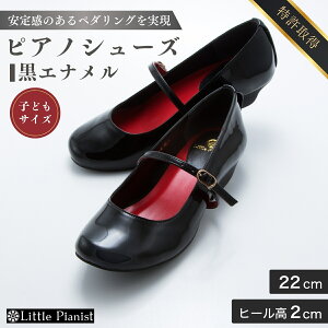 yӂ邳Ɣ[Łz21cm`22cm[q[3WAYsAmV[Y(GiEqTCY) | 錧 Ps C V[Y sAmV[Y tH[}V[Y LbY qp [q[ sAj