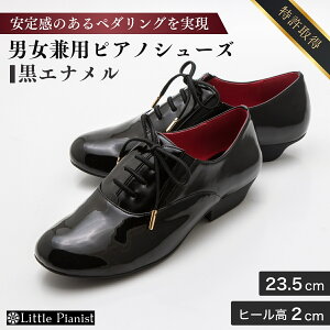 yӂ邳Ɣ[Łz22.5cm`24cmjpsAmV[Y(GiRsElTCY) | 錧 Ps C V[Y sAmV[Y tH[}V[Y Y fB[X [q[ 