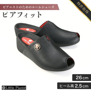 yӂ邳Ɣ[Łz21cm`27cmjpsAjXĝ߂̃[V[Y(sAtBbg) | 錧 Ps C V[Y sAmV[Y [V[Y Y fB[X LbY jp