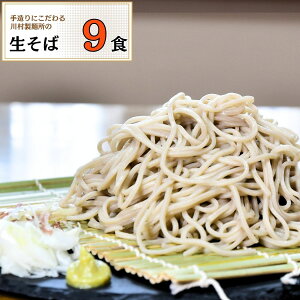yӂ邳Ɣ[ŁzP薼 葢̐[(120g×3HE1)×3pbN] | 錧 P      ˗ y aH  ȒP  O  P薼 