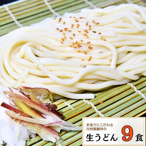 yӂ邳Ɣ[ŁzP薼 葢̐ǂ[(150g×3HE1)×3pbN] | 錧 P ǂ Eh  ǂ  ˗ y aH  ȒP  O  