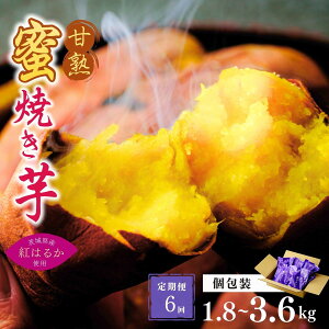 �y�ӂ邳�Ɣ[�Łz�������6�񁄁y��z�I�Ă��� �˂��Ƃ�Â� ���Y �g�͂邩�̗Ⓚ�ΏĂ��� �I�ׂ�� 1.8kg(180g×10��) �` 3.6kg(180g×20��) | �Ⓚ �ΏĂ��� � �₫���� �Ă��� �Ĉ� ��