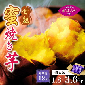 �y�ӂ邳�Ɣ[�Łz�������12�񁄁y��z�I�Ă��� �˂��Ƃ�Â� ���Y �g�͂邩�̗Ⓚ�ΏĂ��� �I�ׂ�� 1.8kg(180g×10��) �` 3.6kg(180g×20��) | �Ⓚ �ΏĂ��� � �₫���� �Ă��� �Ĉ� ��