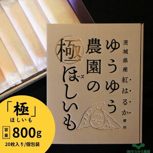 yӂ邳Ɣ[Łz䂤䂤_̋ɂق v~A800g | 錧 P XC[c _CGbg  Mtg v[g Y Y 錧Y ܂ Tc}C   َq