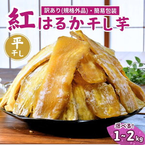 yӂ邳Ɣ[Łzy󂠂FȈՕz䂤䂤_̍g͂邩̕(KiO)1kg`2kg | XC[c v[g Y Y 錧Y ܂ Tc}C   َq aَq a