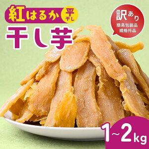 �y�ӂ邳�Ɣ[�Łz�y�󂠂�F�ȈՕ�z�䂤�䂤�_���̍g�͂邩�̕�������(�K�i�O)1kg�`2kg | �X�C�[�c �v���[���g ���Y ���Y�� ��錧�Y ���܂��� �T�c�}�C�� ���� ����� ���َq �a�َq �a