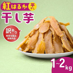 �y�ӂ邳�Ɣ[�Łz�y�󂠂�F�ȈՕ�z�䂤�䂤�_���̍g�͂邩�̕�������(�K�i�O)1kg�`2kg | �X�C�[�c �v���[���g ���Y ���Y�� ��錧�Y ���܂��� �T�c�}�C�� ���� ����� ���َq �a�َq �a