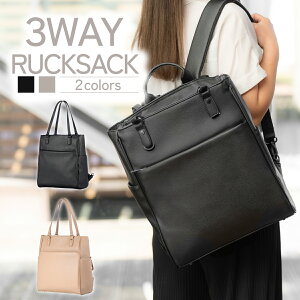 yӂ邳Ɣ[Łz[BEMOVITA]fB[XbN 3WAY fB[XrWlXobO | rWlXbNg[ g nh bN rWlX Jo A4 y PC[ [ m[gPC 13C` @\ obO