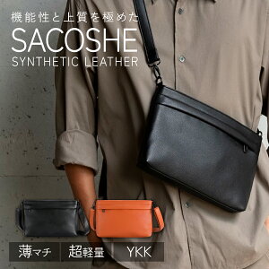 yӂ邳Ɣ[Łz[BEMOVITA]Y U[CN TRbV | V_[obO y ΂߂ {fBobO RpNg v  ~jobO rWlX Mtg v[g  obO 