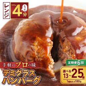 yӂ邳Ɣ[Łz6񁄖{if~OXno[O Iׂ 180g×13`25 | Ⓚ  no[O f~OX\[X   y ٓ  eт W ` ߂邾