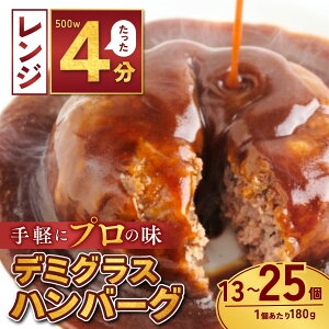 yӂ邳Ɣ[Łz{if~OXno[O Iׂ 180g×13`25 | Ⓚ  no[O f~OX\[X   y ٓ  eт W ` ߂邾 ȒP 