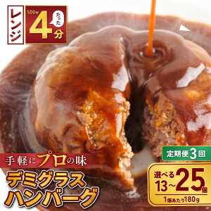 yӂ邳Ɣ[Łz3񁄖{if~OXno[O Iׂ 180g×13`25 | Ⓚ  no[O f~OX\[X   y ٓ  eт W ` ߂邾