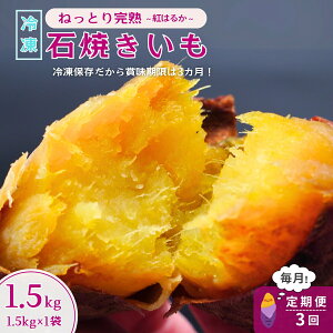 yӂ邳Ɣ[Łz3ցy󂠂z˂ƂÂ g͂邩̗ⓀΏĂ1.5kg S3 | 錧 P XC[c  ₫ Ă Ă Y Y 錧Y ܂ T