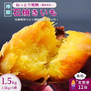 yӂ邳Ɣ[Łz12ցy󂠂z˂ƂÂ g͂邩̗ⓀΏĂ1.5kg S12 | 錧 P XC[c  ₫ Ă Ă Y Y 錧Y ܂ T