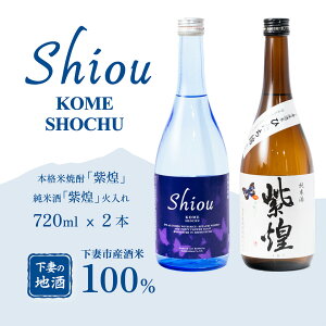 yӂ邳Ɣ[Łzyݔ2{ZbgzijďĒ 720ml x 1{ EĎ Γ 720ml x 1{y{ Ď Γ Ē ďĒ ԍy  n VRy Ђ {H aH 