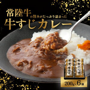 yӂ邳Ɣ[Łzy헤zJ[ 200g×6܁y 헤 J[ XpCX gg y {i  J[CXz