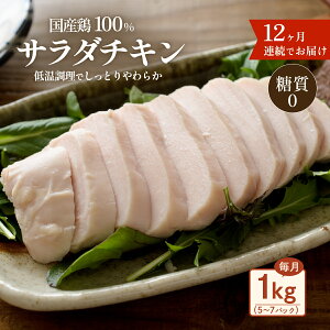 yӂ邳Ɣ[Łz 12 Y { T_`L 1kg [ ۑsgp _CGbg ⓀHi  ȒP  ^ gg y ܂ Y{T_`L1kgi5`7pbN
