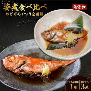 yӂ邳Ɣ[ŁzȒP   y ܂ L  ^C  mhO Ԃ炸 ^pbN  66-88̂ǂ3&ڑ1 ϕt lC Hה Y CN