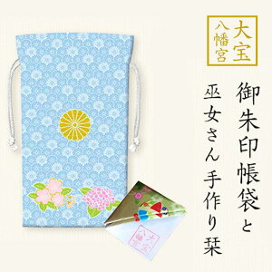yӂ邳Ɣ[Łz󔪔{ 󒠑 ( ӂ邳Ɣ[ J[:  ) ޏ  xt y   J[  ア񂿂傤 󔪔{ ق ͂܂