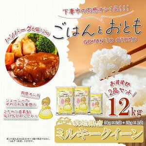yӂ邳Ɣ[Łzy s\ zy o׌Iׂ z h ͂  Ƃ h y ʌ z ߘa7NY V 錧Y ~L[NC[ 12kg ( 5kg × 2 + 2kg × 1 ) { no[O 6 1.2kg ( 