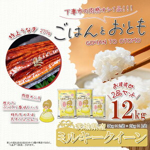 yӂ邳Ɣ[Łzy s\ zy o׌Iׂ z h ͂  Ƃ h y ʌ z ߘa7NY V 錧Y ~L[NC[ 12kg ( 5kg × 2 + 2kg × 1 ) { YȂ 1 