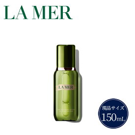 【ふるさと納税】美容 コスメ 化粧品 ラ・メール la mer ザ・トリートメント ローション 150mL 1個 【エスティローダー エスティ ローダー 公式 正規品 化粧水 ブースター美容液 スキンケア エイジングケアドゥラメール ドゥ・ラ・メール De La Mer ラメール 人気 おすすめ】