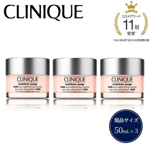 yӂ邳Ɣ[ŁzNj[N CLINIQUE  Ki ϕi e GXeB[_[ EsteeLauder RX XLPA CX`[ T[W WFN[ 100H 50mL 3Zbg
