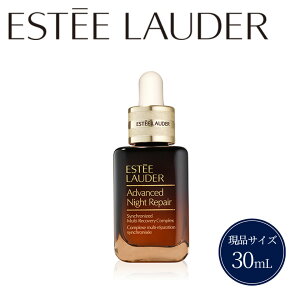 yӂ邳Ɣ[ŁzGXeB[_[ AhoXiCgyA Estee Lauder EsteeLauder  Ki ϕi e RX et XLPA AhoX iCg yA SMR RvbNX 30mL lC 