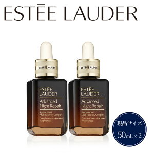 yӂ邳Ɣ[ŁzGXeB[_[ AhoXiCgyA Estee Lauder EsteeLauder  Ki ϕi e RX et XLPA PG50010000 GXeB [_[ AhoX iCg yA SMR 