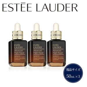 yӂ邳Ɣ[ŁzGXeB[_[ AhoXiCgyA Estee Lauder EsteeLauder  Ki ϕi e RX et XLPA PG50010000 GXeB [_[ AhoX iCg yA SMR 