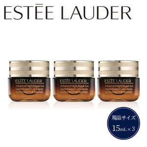 yӂ邳Ɣ[ŁzGXeB[_[ AhoXiCgyA ACWF Estee Lauder EsteeLauder  Ki ϕi e RX et XLPA AhoX iCg yA AC WF SMR R